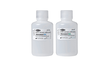 SEFRIA™ Fentanyl urine reagent